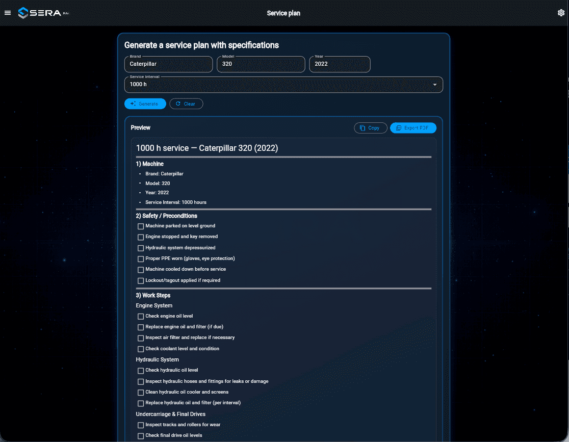 SERA service protocols - in-app screenshot